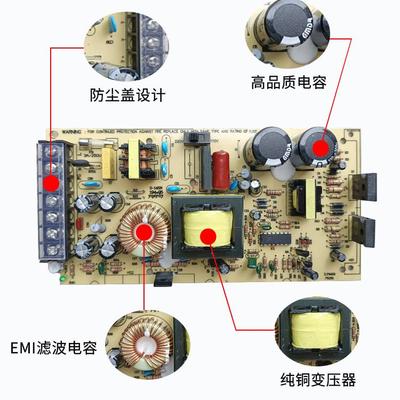 明150W开关电源LRS/S-50-KRM24/6.12V1V5V36V148V流伟直变压器