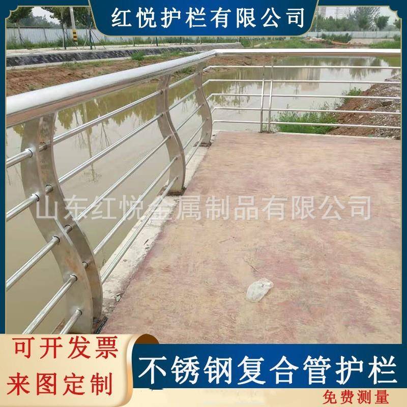 304/2304/201护01不锈钢复合锈管护栏河道景观不钢栏杆道路桥梁立