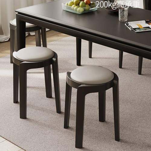 子实木凳家用可叠放WLS软包板凳桌厅木头矮凳客简约现代小方凳餐