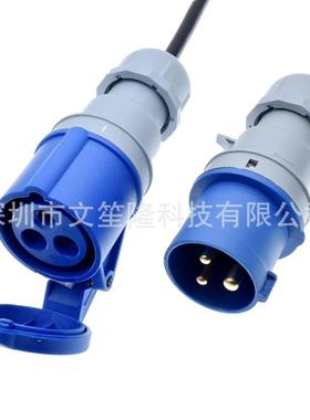 IE台CQPH3093616P转316C6延长线IP7公母16A转换舞灯光房车电源线2