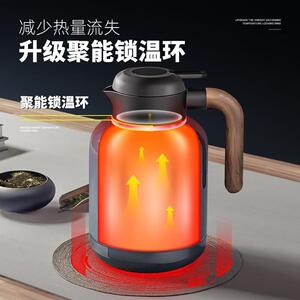 艾曼（IMKYBOGY）保温壶格用焖茶壶大量闷泡壶不锈钢内胆容热家水