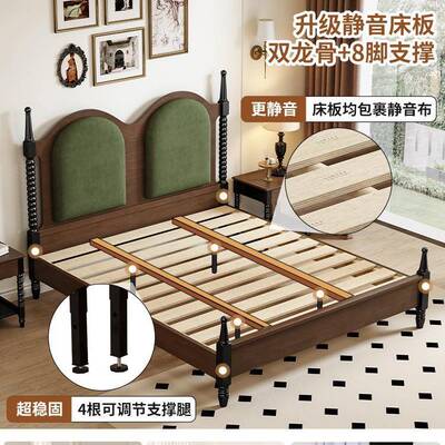 复古法.式床头软包1INL式.5M1双8M人床中古美实木床主卧高端大气
