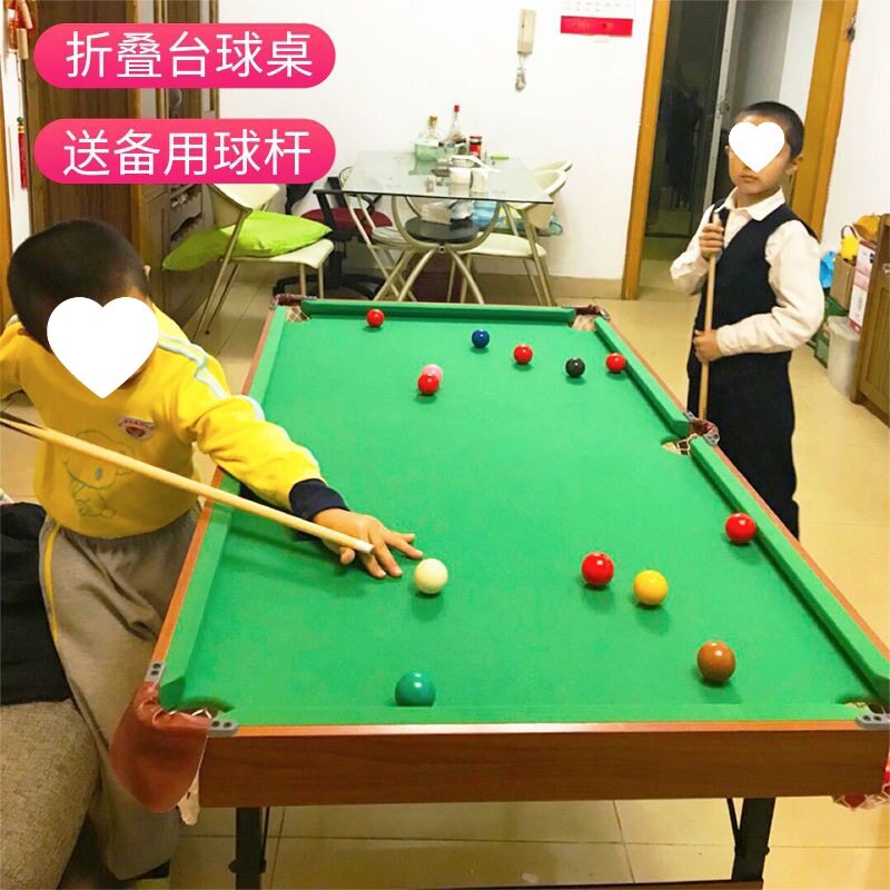 折叠二合一美式黑八台球桌