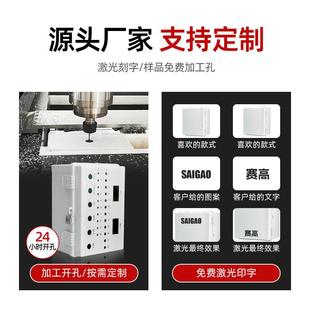 盒塑料明装 配电接线户外防MWGABS电水箱充电桩带锁门搭扣表配电箱