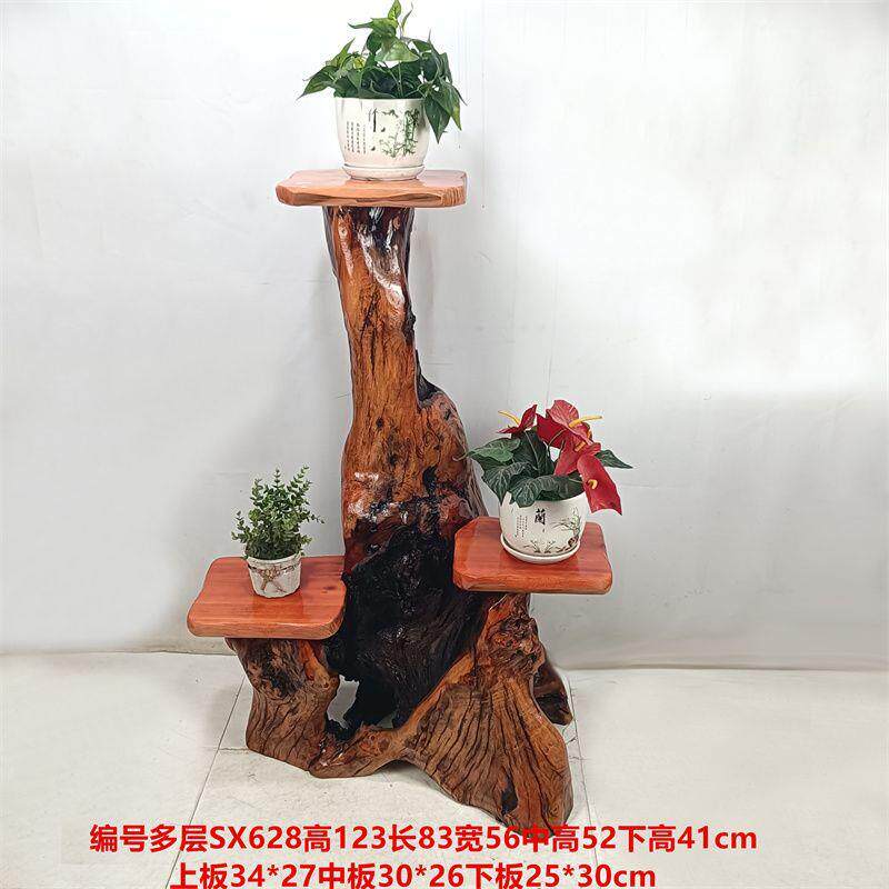 天然实木根花架整体树根件落地多层架客55厅雕鱼缸原摆木花盆子底