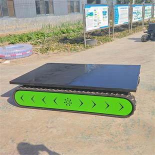 全自动遥控履带机器人线工厂智覆能搬车无操作运带式 行RMX走底盘