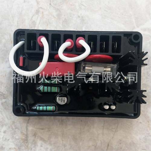 E350动压AVR自电压调节B器JNN马拉松发电机配件无刷励磁调压板稳