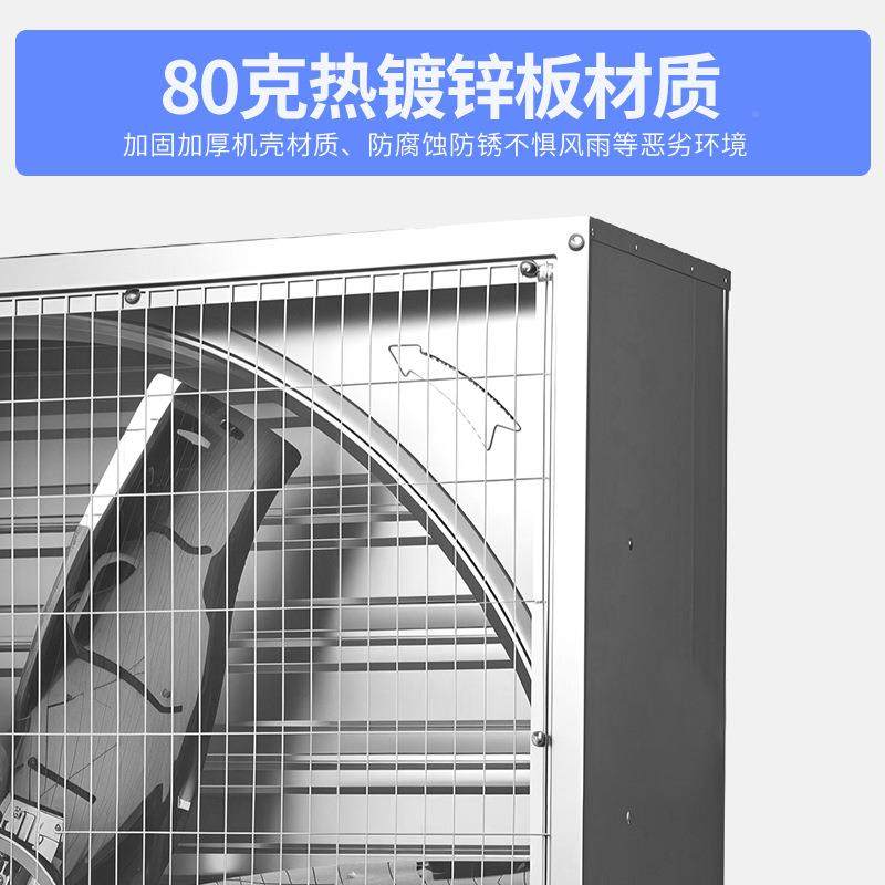 工业风负压风机工厂仓库车间用排换气OYZ扇大扇功率通机风380伏22,纺织面料/辅料/配套,纺织机械配件,淘宝优惠券,粉丝福利购,淘宝优惠卷