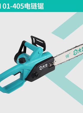 木电链锯16寸多功家用电锯16BBE0W大功率能0木工手持工电锯伐木
