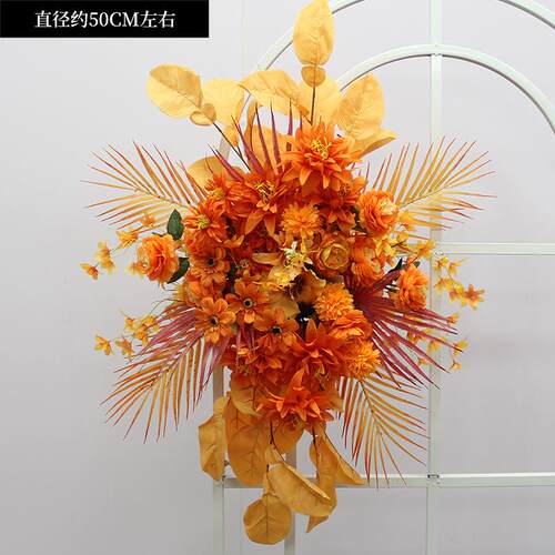 婚庆仿真花柚子槟叶花挂花森系红色香系点花排引花角花路背XH6816