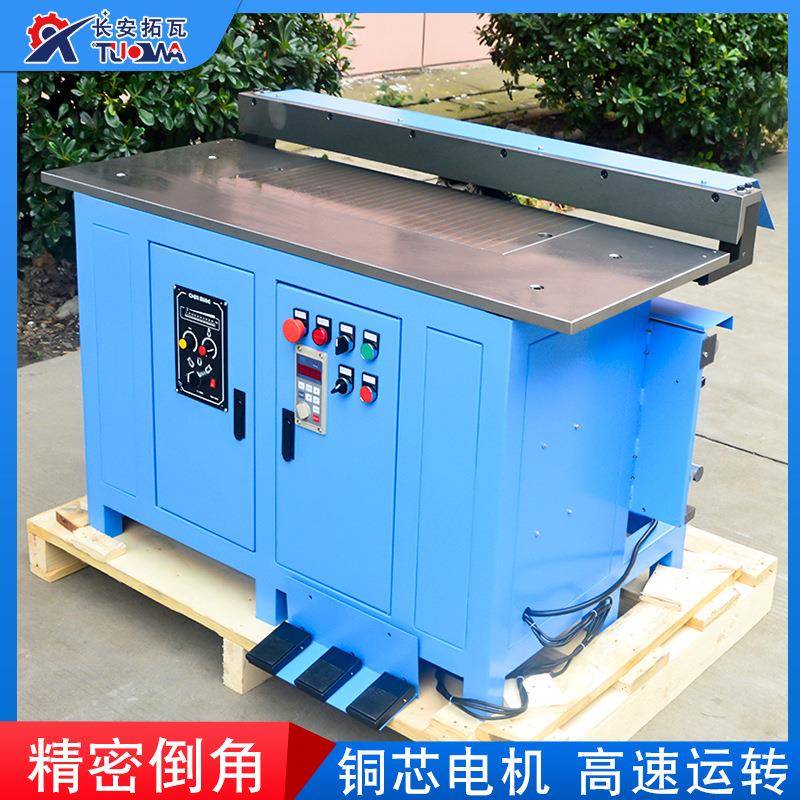 大台式钢板倒型角机全自动倒角销倒角机工厂直模具倒角自动倒角机图片