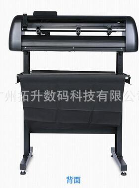 C72度0伺服G刻字机超静GC-720AS音高速高精电脑广告刻绘机巡边刻
