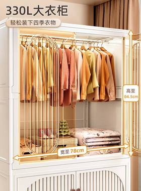 免安装折叠柜家用卧室简易衣橱出租房用衣结实KWK耐用地落收组装