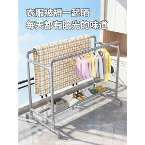 夜市摆摊家简实用阳台室内室镀着家ZHAO锌结加粗双杆晾衣外杆易挂