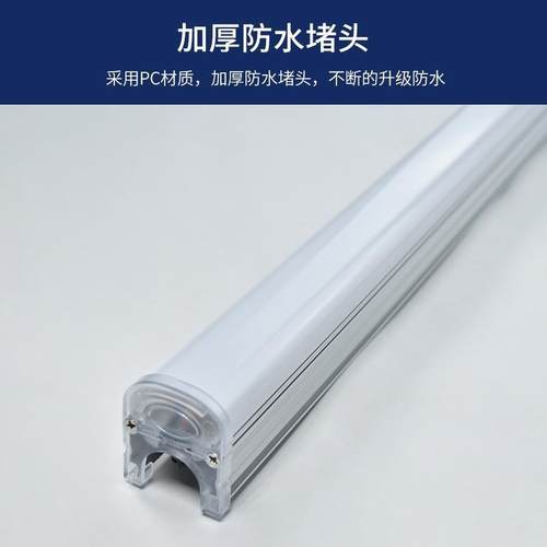 le硬灯条防水线条灯性GY-30*40型灯户外铝材护d灯栏管数码管洗线