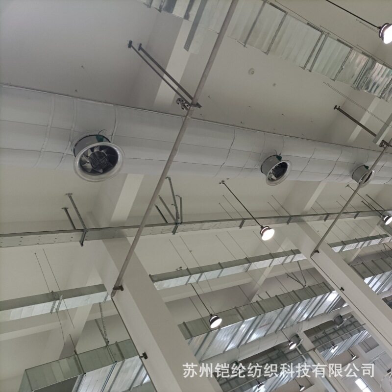 铠纶阻燃防腐柔性布袋风管