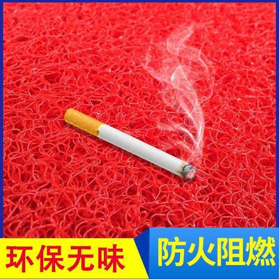 可剪室c地JF120垫拉裁丝地毯垫迎宾门垫pv塑料入外户红色丝圈地垫