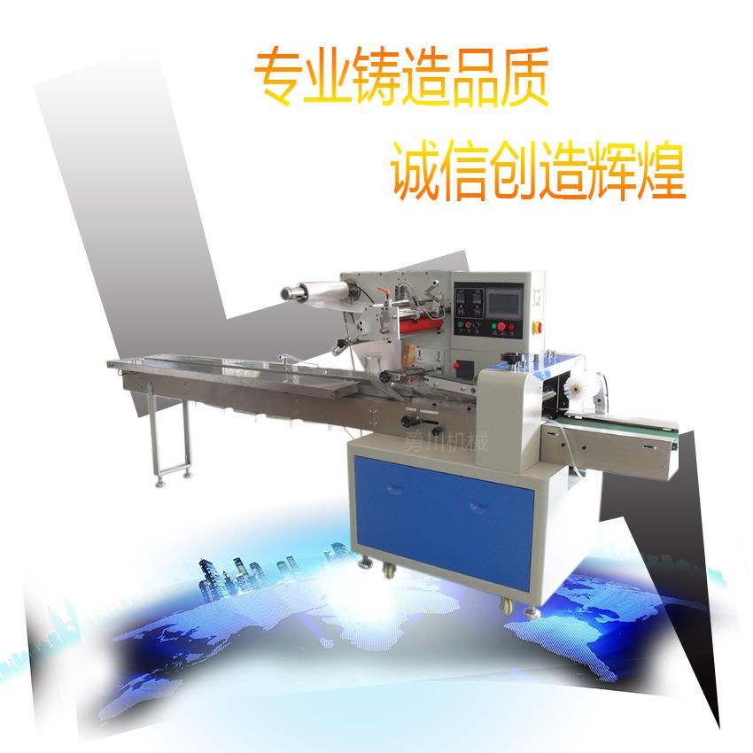 枕式包装丝机全自洁动钢球百布套955袋清机飞机孔装置洁海绵擦包