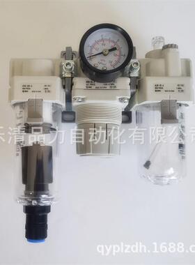 三联件ACD2/0-EF01-F02/G/E/M//502C/DG/CG/DCE-1-2-R-S-V-N-T-A-