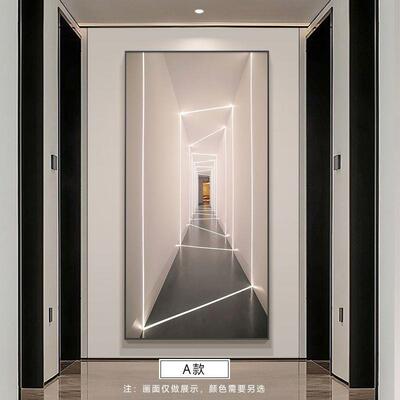 入户玄KMK关装饰现代简约竖版空间头延伸感过道画壁抽象走廊尽画