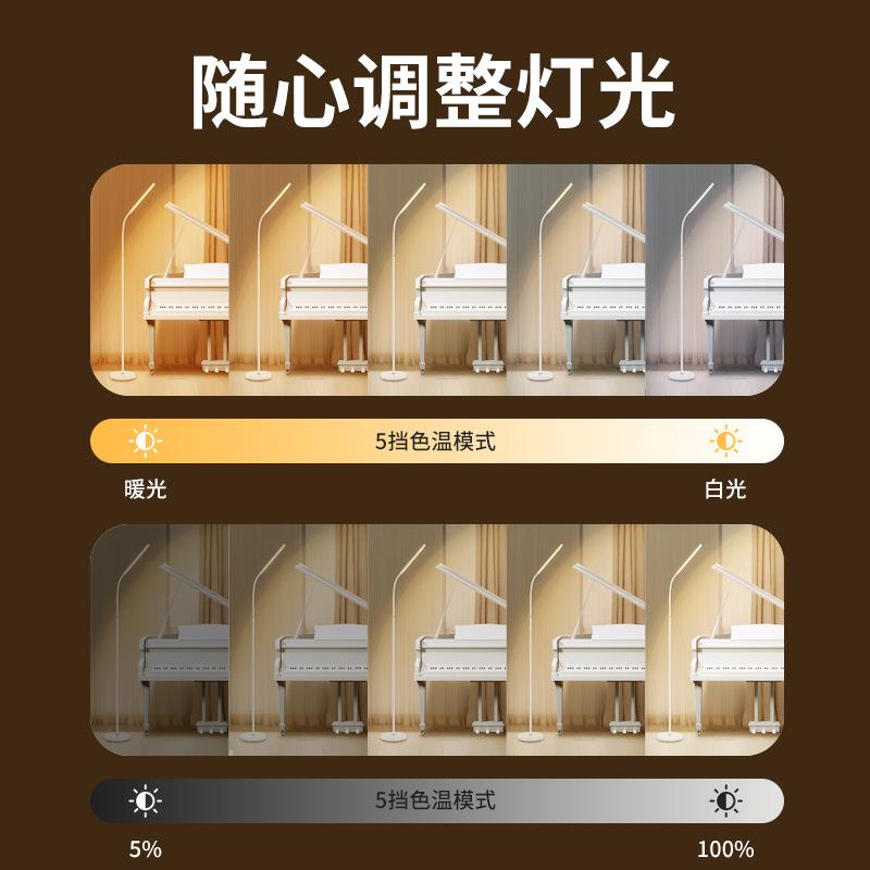 地小夜灯卧室柔光床头558网红氛婴儿宝宝灯喂围奶护眼落台灯2025