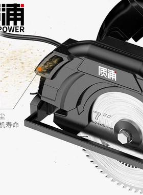 德国电圆寸9POB寸家7用木工锯手提电锯切割锯锯圆盘台锯多功能切
