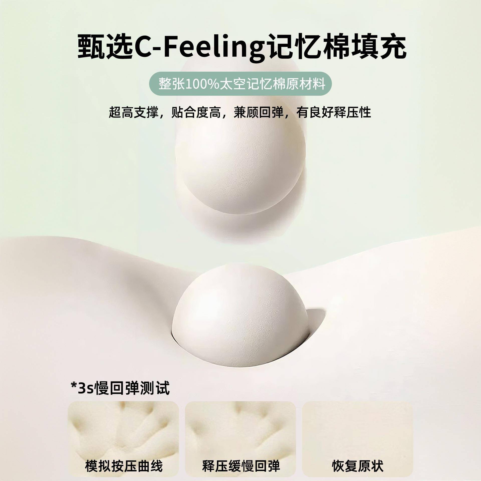 用舍学生单人乳胶卧床垫遮盖物家用室榻榻米28褥子垫宿被租房专软