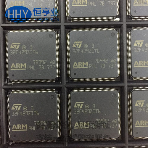 单片机 STM32F429ZIT6 LQFP-144 32位微控制器 ARM 原装ST/意法