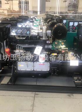 100kw发电养机组工地殖企千业备1用WF-30KW潍坊柴油发电机00瓦备