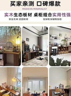 实木书桌2025新款女生卧室家转角梳妆人台斗柜体用双L型电脑BXB一