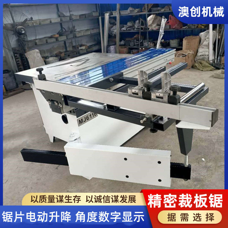 45度3米电动升降精密推台锯