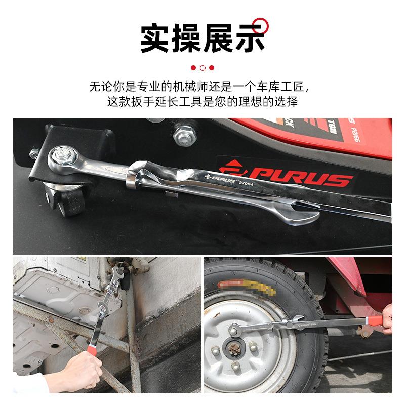 普路通用力扳手延长杆扭力扳DNT长手加器扳手延长斯器扭力扳手加