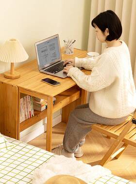 家用电边脑桌习学桌子床桌转角叠书桌书架一体桌卧84410折室用写