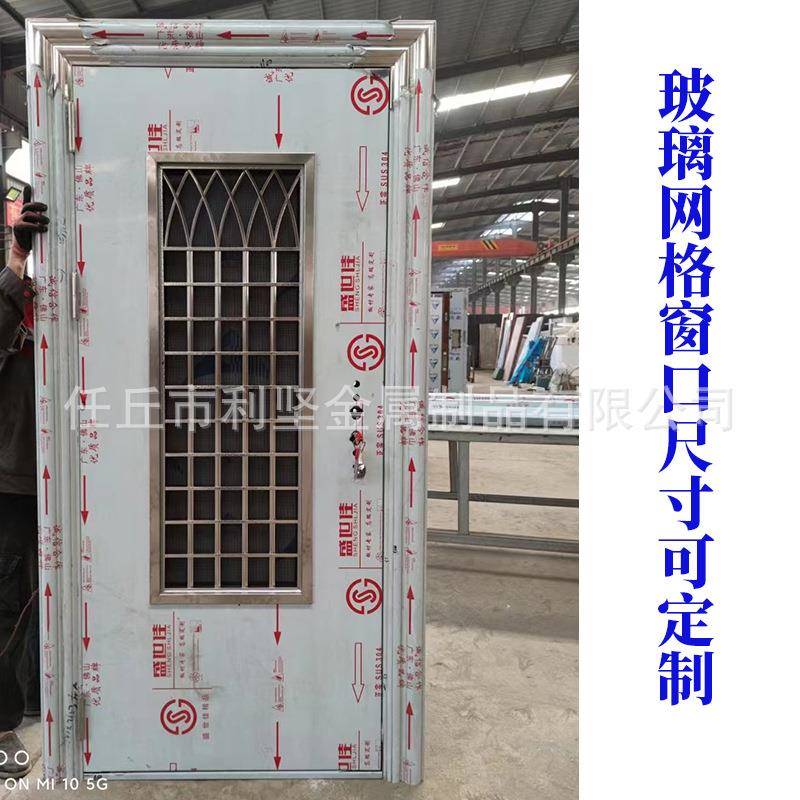 锈钢门304盗进户门201全不农村别墅319家用大门小区防安门工程入