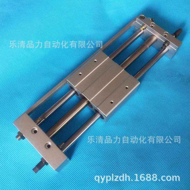 无杆-气缸CY1L20H-CYL20L-0-75682-100-1525-1510-175-200-B-BSXB
