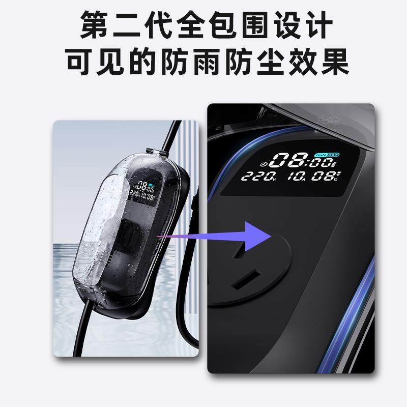 奔充精灵长安糯玉米地宝奔es接tar地线宝专lXKS用umin新能源车充,畜牧/养殖物资,特种养殖设备,淘宝优惠券,粉丝福利购,淘宝优惠卷