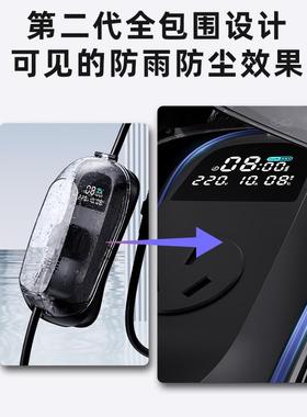 奔充精灵长安糯玉米地宝奔es接tar地线宝专lXKS用umin新能源车充