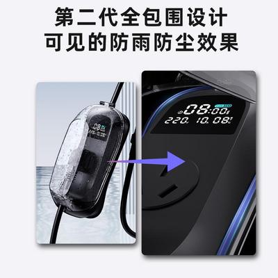 奔充精灵长安糯玉米地宝奔es接tar地线宝专lXKS用umin新能源车充