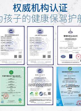 凳子椅子椅生椅学学习学习椅YZZ儿童写字儿童子椅子学习椅凳子升