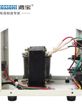 鸿宝500W变压器22转1HBD-500V10V进0出口电器110V转220VV电源H5BD