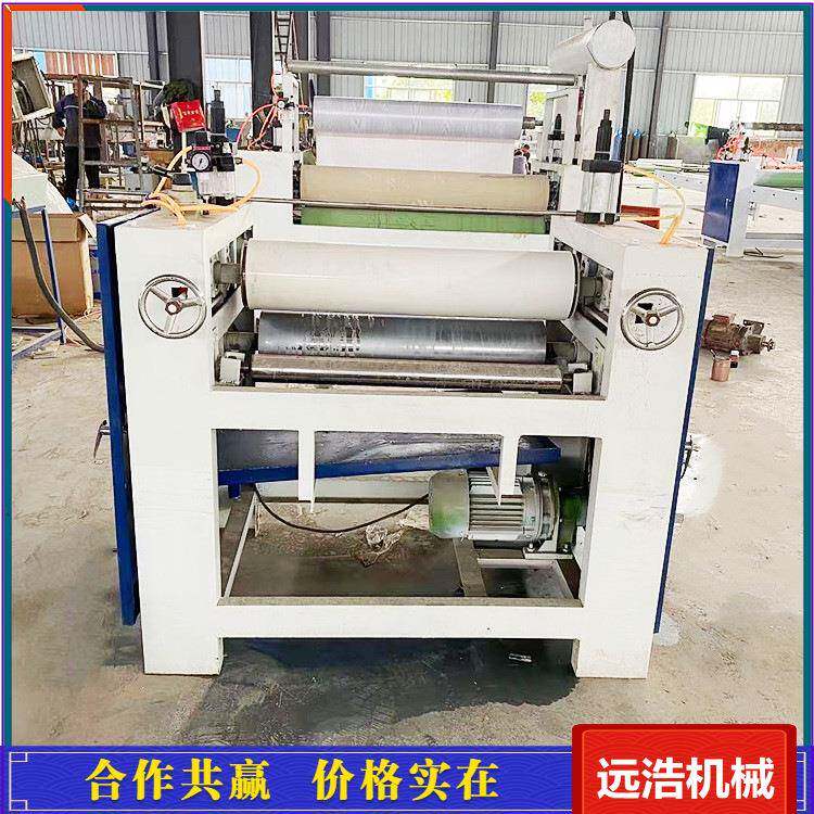 远浩橱门大面涂胶机铝单板钢板板双面柜上胶yh-1320机胶辊免清洗