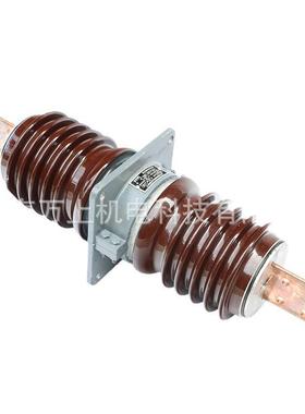 CWC20K/30003150A4000VAEHE户外高压A扁铜-排穿墙套管