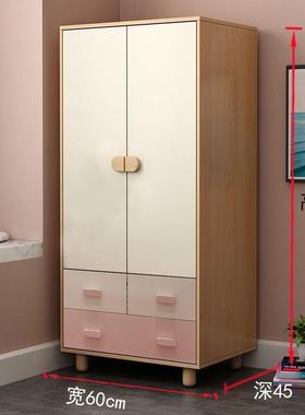 婴儿衣12654柜儿童衣收纳柜男孩宝柜子小型户矮小孩宝衣橱卧室幼