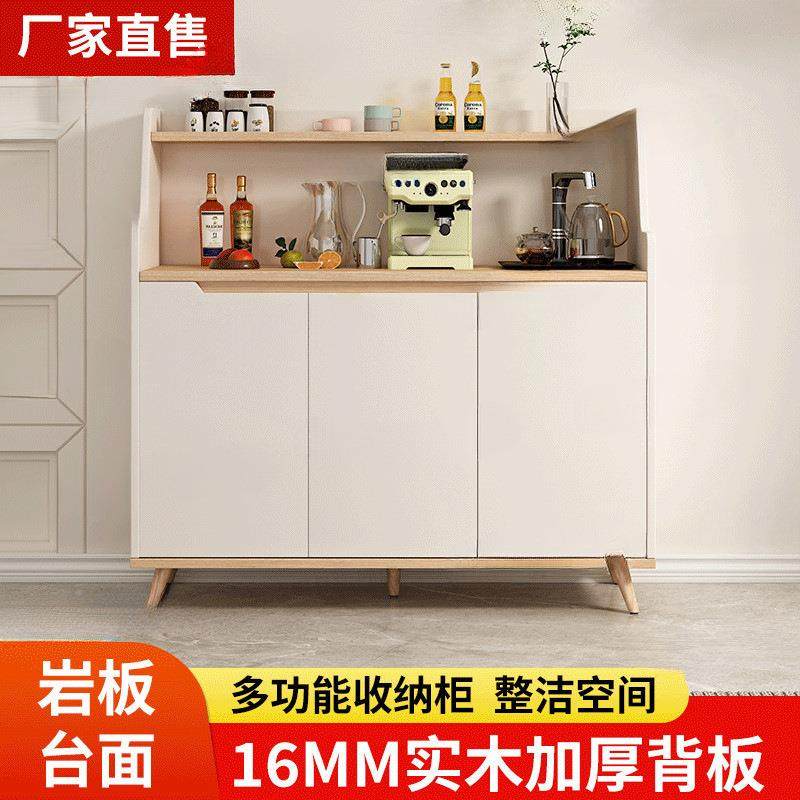 HAF奢实木岩板餐边客柜厅柜子轻靠墙体置物茶水柜一边柜家用收纳,饰品/流行首饰/时尚饰品新,其他DIY饰品配件,淘宝优惠券,粉丝福利购,淘宝优惠卷