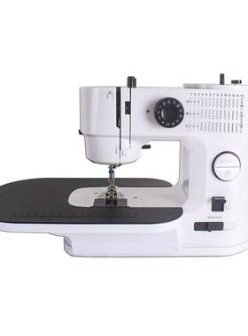 芳华25功年品H25181SM-638双针双线40线迹家用F多能锁边新电动缝