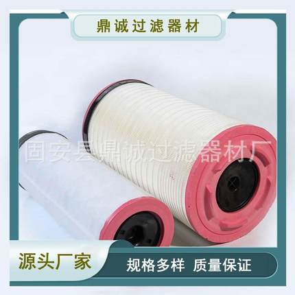 螺杆C式压缩机空曼压机C301330配件空气滤清器30130发电机组3滤清