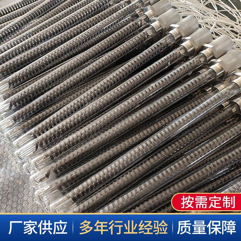 厂家碳纤维热加热烤漆NCG烧管烤炉房发管烘干机加热管