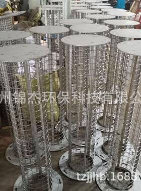 直式纤维除雾器滤芯高速除雾竖元型件玻璃塔纤维除雾器脱硫除JDS0