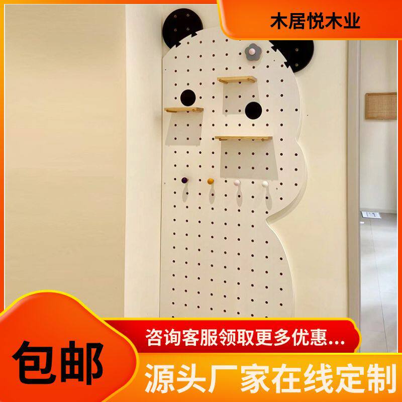 包邮洞洞板实木墙上置物架展示架墙壁书架墙挂式墙面隔板收纳架
