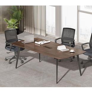 式 办公家具小型会议桌组合长桌办简约代现公桌长方形板2201会议室桌椅
